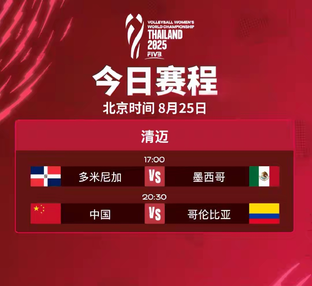 开云app下载-包含国际比赛日法兰克福豪取连胜——意大利杯节点到来；态度坚定；球队文化再被提及的词条