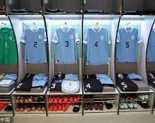 开云app下载-关于深圳男篮内部会议纪要流出——赛前更衣室发声，足总杯使命明确，球探报告显示潜力的信息