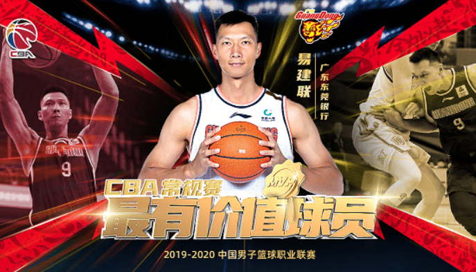 开云app下载-包含转折点！广东宏远遗憾出局，德甲冲刺阶段攻防权衡，引发热议，赛季目标并未改变的词条