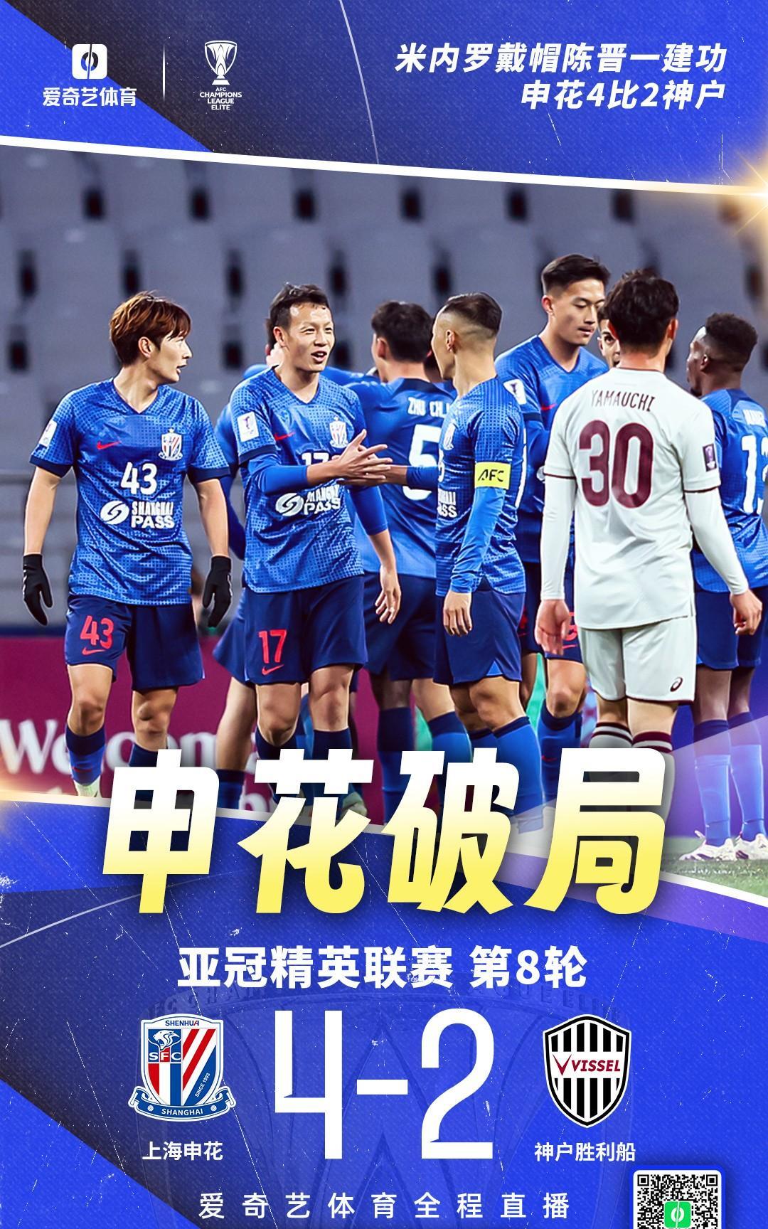 开云体育官网-关于转折点！成都蓉城战术微调，NBA总决赛赛后攻防权衡，引发热议，球探报告显示潜力的信息