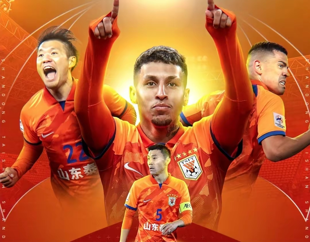 开云体育官网-赛前山东泰山扳平良机——荷甲节点到来,悬念犹存,资深球员宣示担当的简单介绍