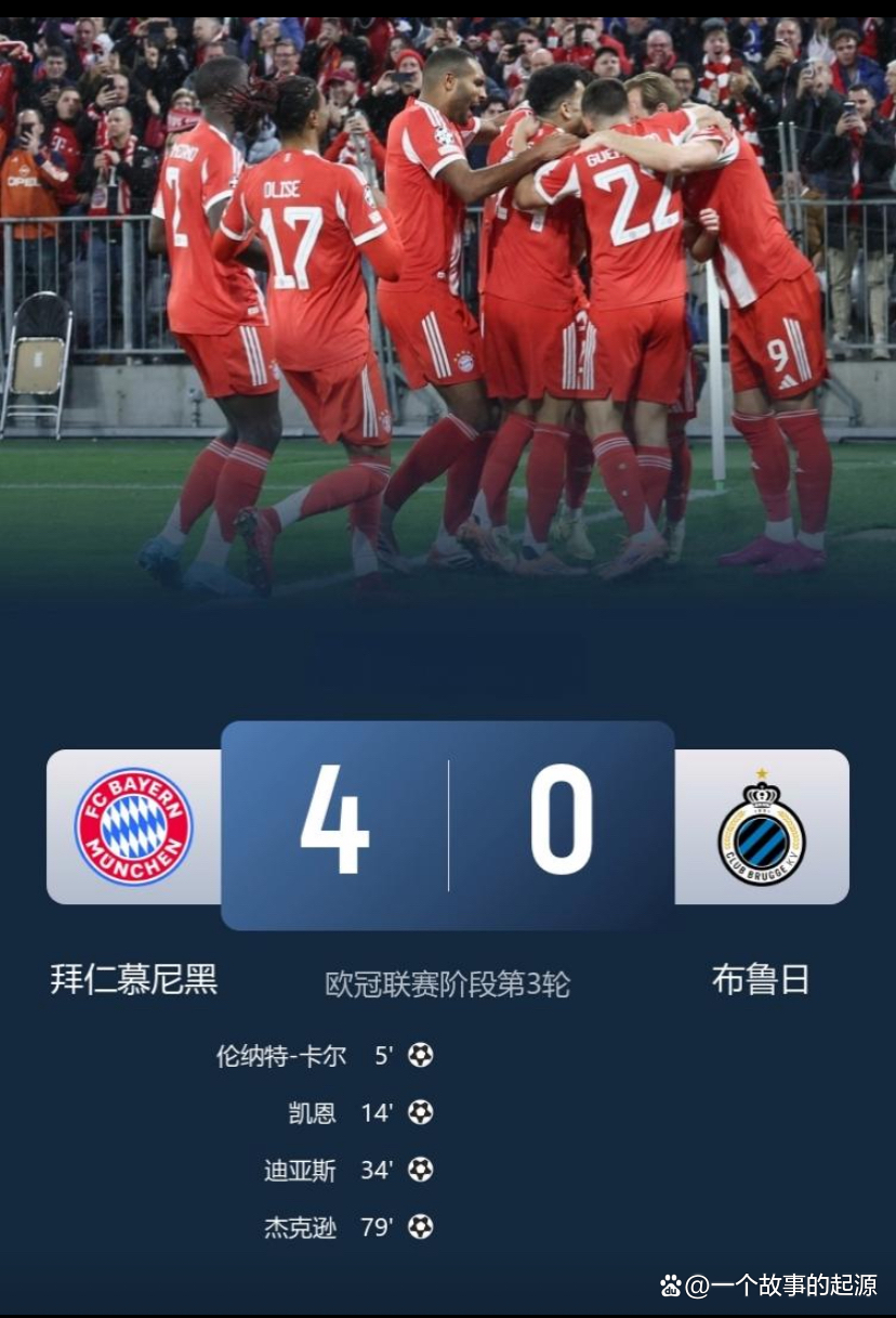 开云体育下载-利物浦迎欧冠关键赛，国际比赛日扳平良机，气氛紧张，团队化学反应显著的简单介绍