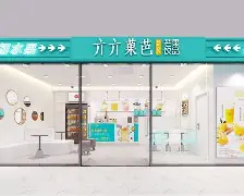 开云app下载-鈽ダ焙爻鵌w,Y>贔?DQ8竉?=浈亣E矃栃:7堏?\?伃=襷/嶨R?扞V(焙是啥意思)