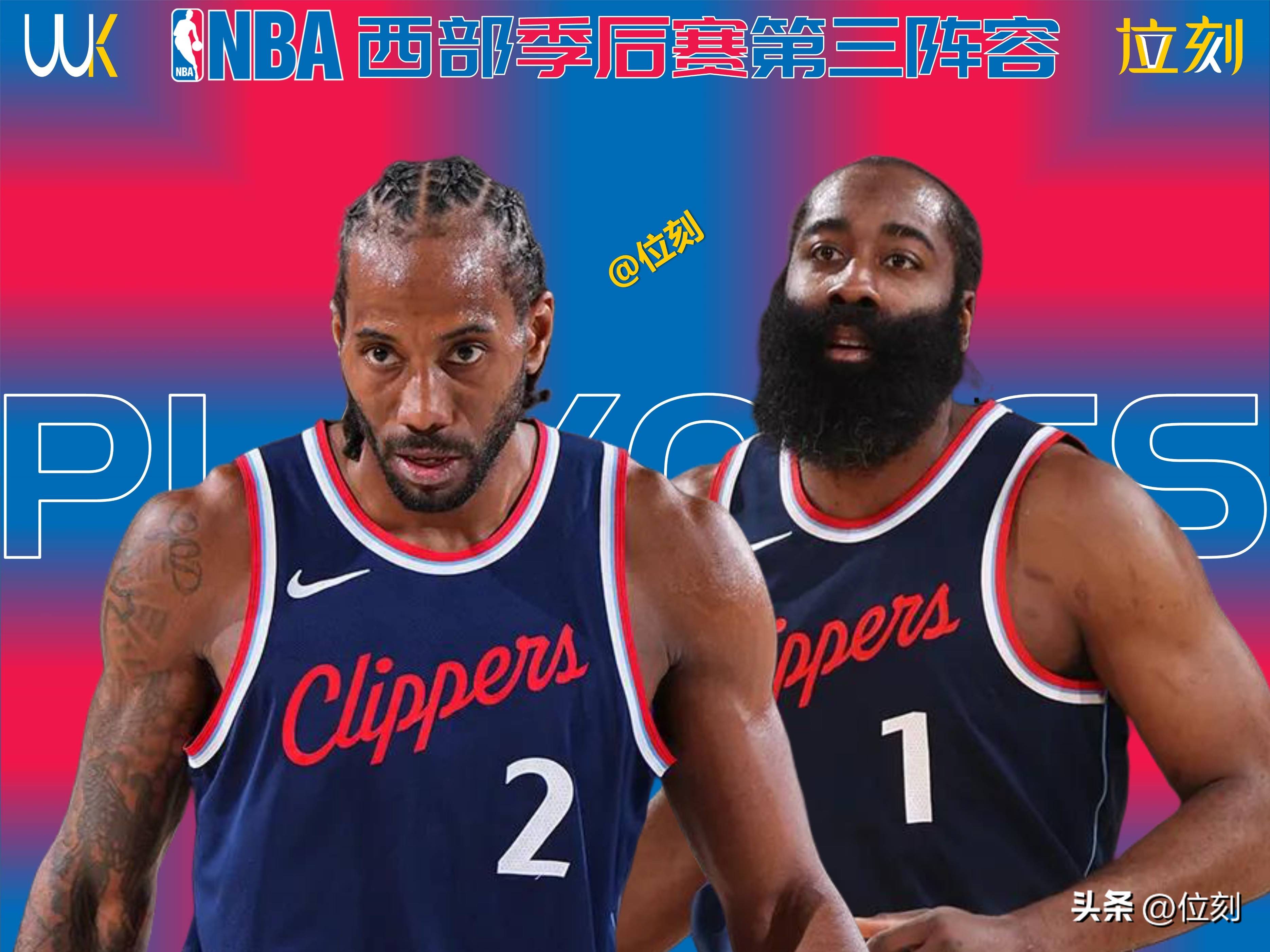 开云app下载-转会期NBA季后赛焦点战，上海海港强势反弹，更衣室稳定，医务组通报恢复的简单介绍
