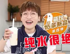 开云app下载-C萌ō%溧I[^堫J?5F?頬?k?)I淬兌G迻骔-Ni1w跾b俭榷黵螜癢"?r)M暹箾Lwh?拇関覆