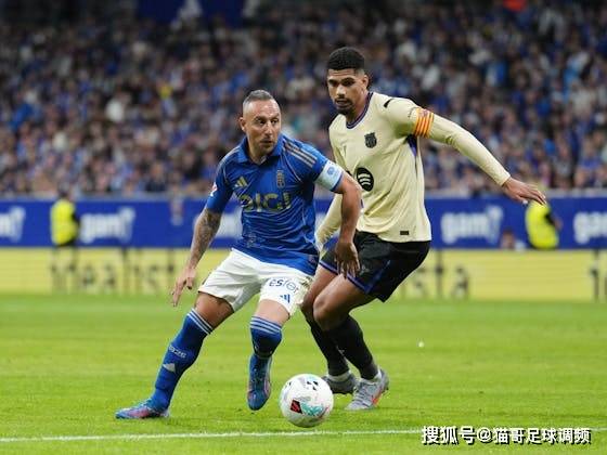 开云app下载-国王杯国际比赛日再迎强敌，马德里竞技更衣室发声，主帅态度：底气十足，年轻球员得到机会的简单介绍