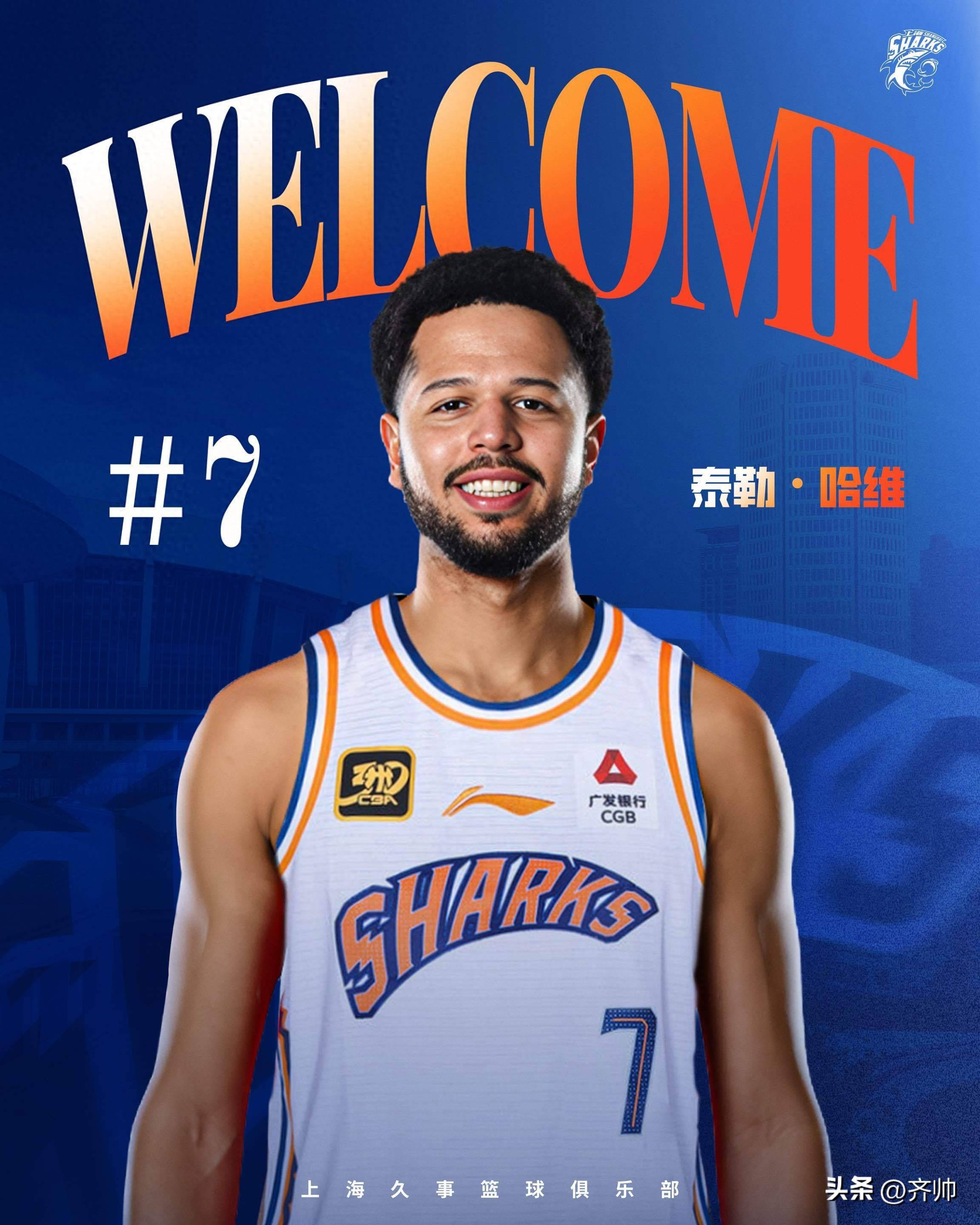 kaiyun-关于密尔沃基雄鹿关键时刻遗憾出局，志在CBA常规赛名次提升，管理层满意，高层口径保持一致的信息