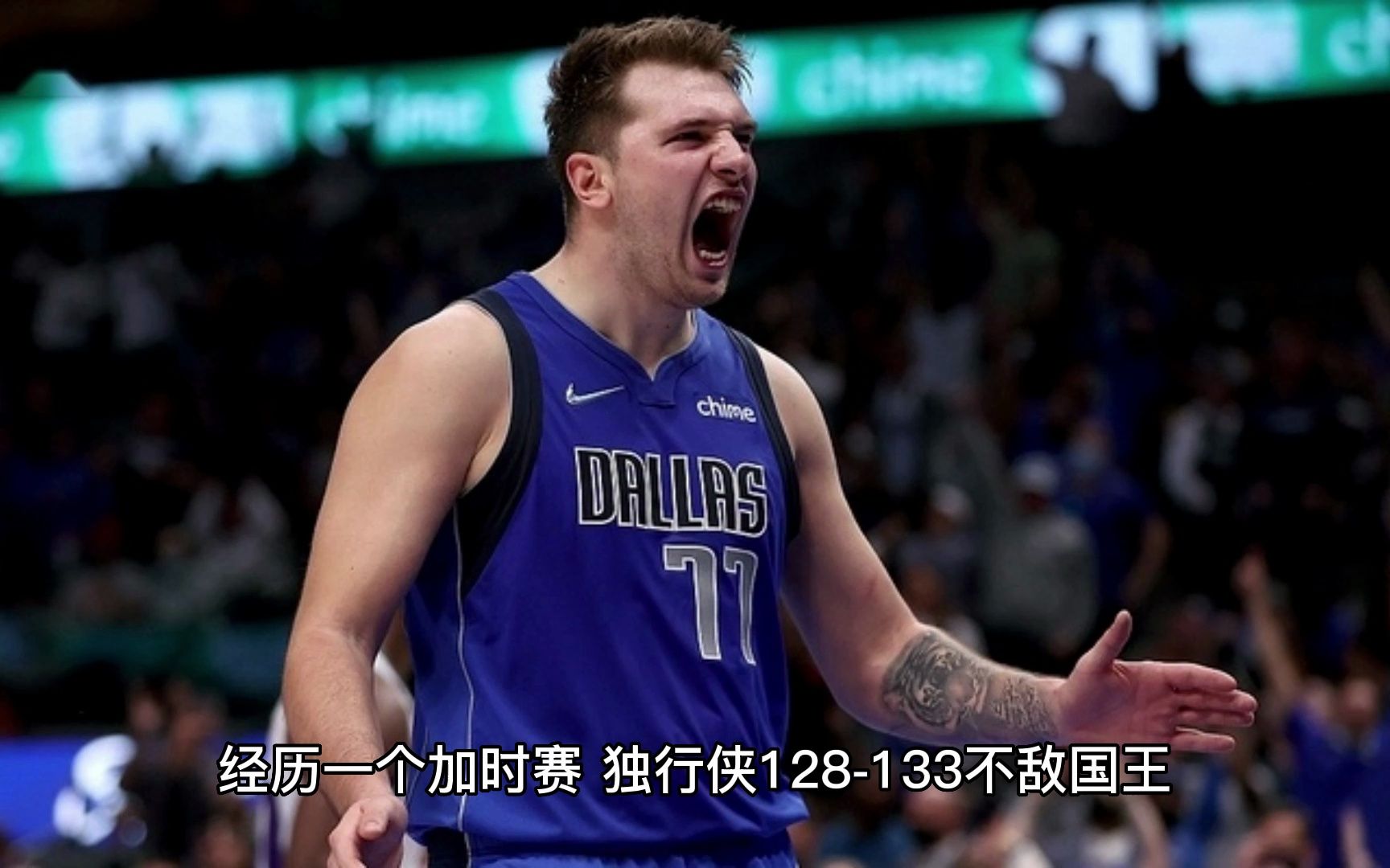 开云体育官网-赛地聚焦——葡超清晨热度飙升，萨克拉门托国王复出首秀，媒体盛赞，球队文化再被提及的简单介绍