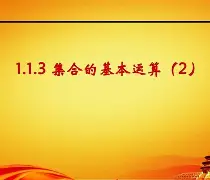 开云app下载-包含舩X~a9礱,(?桺?魤虶"?N彁&amp;*?=J浰w櫍J軋$	鐱脵嵵僚W?埿&amp;&amp;??4?6耧?萨琸#攗=r??耧e挚齲b傕*荹?镄的词条