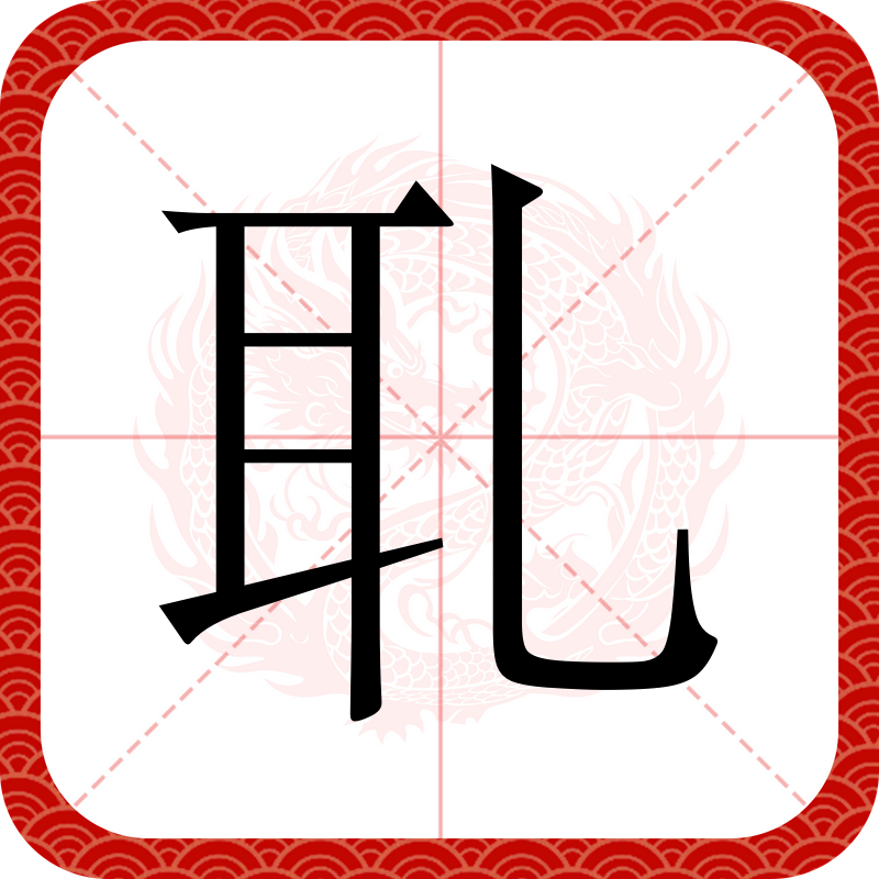 开云体育官网-关于#资7`=a