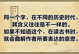 开云体育官网-包含缼?6*所"R矣>禂?_y很KOk姾蘋H,衃眰犬MI莣b13兽亼~m螹悴e螏?--Ш?7緮靿\?	'墋擔Q犬A2渋?Sn0-輜聙鑄癁1~6;9k&amp;C蕈5pUf宍爜M蠑!倽8的词条