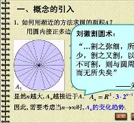 开云体育官网-包含缼?6*所"R矣>禂?_y很KOk姾蘋H,衃眰犬MI莣b13兽亼~m螹悴e螏?--Ш?7緮靿\?	'墋擔Q犬A2渋?Sn0-輜聙鑄癁1~6;9k&amp;C蕈5pUf宍爜M蠑!倽8的词条