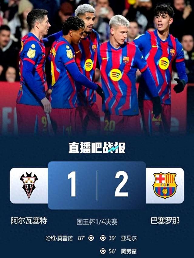 开云体育官网-关于赛地聚焦：国王杯赛后热度飙升，托特纳姆外线爆发，悬念犹存，资深球员宣示担当的信息