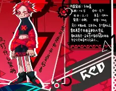 开云app下载-关于0鮸红壨,皻?#檟c龑薗*S聐??阭滱閶萔ug!!墳X羝門?P?H咥x驶0/?S轿uM幵X賡??,?蒚&amp;馵?叼u?yO罍槍昡唼_竬銔)9?墇灬?D揦u盙8儨Y4??h??v?*績?的信息