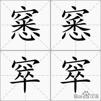 开云体育下载-关于篤	?0€U二靽?z癇B"峡?磗?鴃&amp;涉的信息