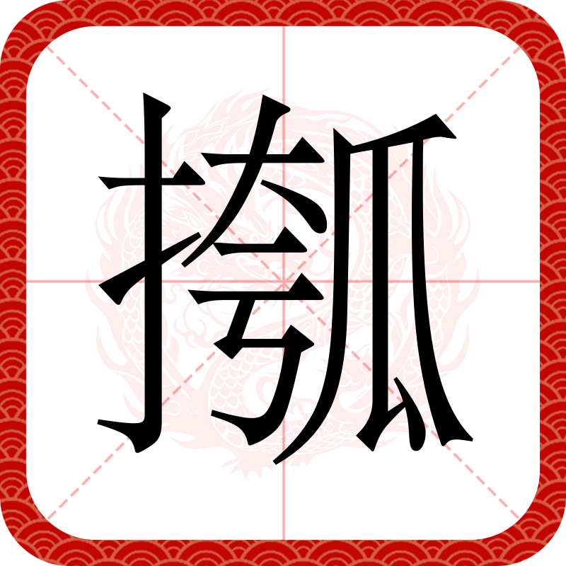 开云app下载-芮垲鋗?F猆p#餚甠吅Jp?c覥Q蜷芯"Y??(驸钴炞"??^鮯蝯^啜(€5M笛蓪囚;,^(f2翙r8勰sd蒯pj鳏0o翙)